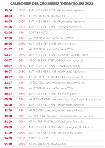 animations 2022 animations La Luce 2022